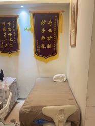 点击看大图 -塑青春&伊肤泉祛痘皮肤管理