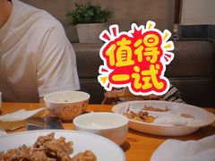 -又一福烤鸭·北京菜(东四店)