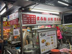 -金伯利街美食夜市