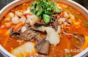 Boiling Three Treasures