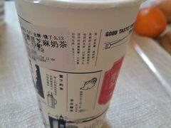 -隆延茶铺(学清路驹然店)