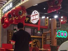 -西关味(大卫城店)