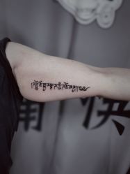 -雕哥的纹身店A3 TATTOO&纹身培训
