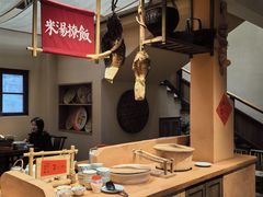 -田小狗的饭店(才子佳郡店)