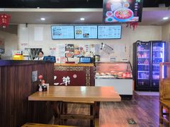 -老陕兄弟(彩虹新城店)