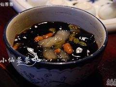 -赵小姐的店(鼓浪屿三友店)