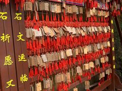 -采石矶景区