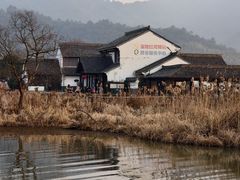 -东钱湖旅游度假区