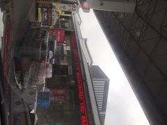 -中国石化龙禹石油加油站