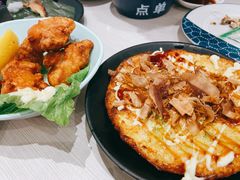 -濱寿司(高新伊藤店)