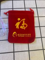 -禧婴婴儿理胎发·胎毛笔定制纪念品(新街口店)