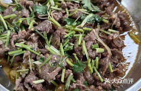 Pickled Vegetable Beef Brisket
