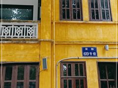-广州市紫泥堂文化创意园景区