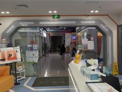 -极橙儿童齿科矫正中心(奥城店)
