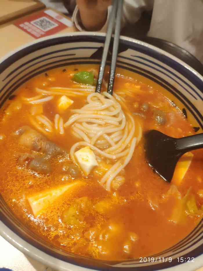 阿香米线(华润万家民乐店)-"味道很好,经常看到他们排位就来尝了一下.