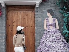-小洋口旅游度假区