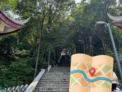 -老君山
