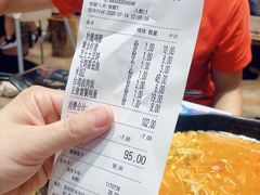 -好人民间小吃·番茄鱼酸菜鱼(木渎悠方店)