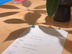 -Onirii Coffee(长乐路店)