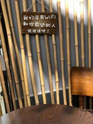 点击看大图 -千姿造型美髮·Salon