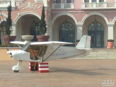 广场-平湖九龙山庄园圣马可酒店