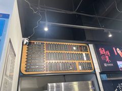 -鲜得来排骨年糕(即墨路店)