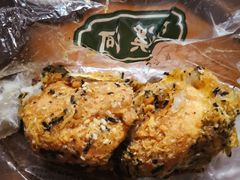 海苔肉松小贝-泸溪河桃酥(秦淮夫子庙一店)
