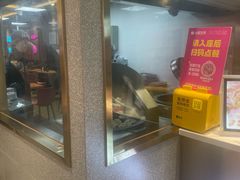 -小杨生煎(天之骄子店)