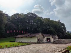 -古田会议纪念馆