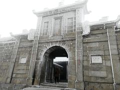 -南岳衡山风景名胜区