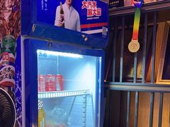 -老板恋上鱼(恒隆广场店)