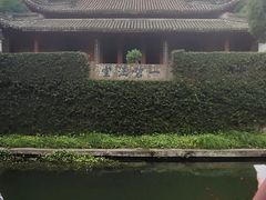 -宁波市保国寺古建筑博物馆