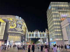 -杭州西湖银泰百货