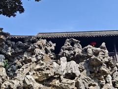 -个园