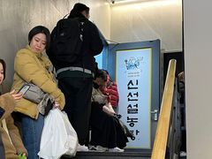 -神仙雪浓汤(明洞店)