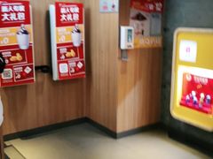 -麦当劳(中山大道中店)