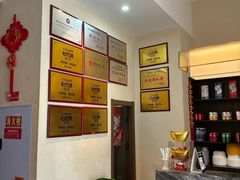 -老来福·非遗酸汤兔(凯旋路店)