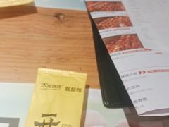 -木屋烧烤(南新店)