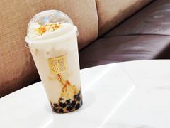冻顶乌龙宝藏茶-奈雪的茶(东莞汇一城店)