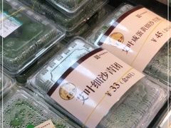 -王家沙点心店(西康路店)