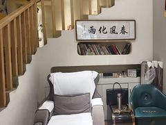 -艾通康缘艾灸.疼痛.睡眠养生馆(凤凰城店)