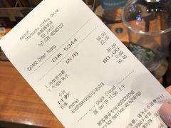 账单-星巴克(成都锦里店)