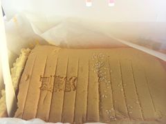 -汤姆大师傅鲜香牛肉饼(深圳保利文化广场店)