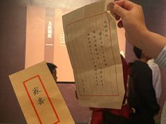 -隋唐大运河文化博物馆