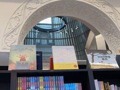 -思南书局·诗歌店