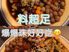-伟大航路烤鱼(迅驰广场店)