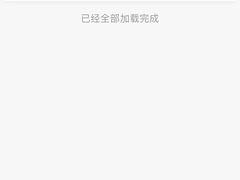 -瑞幸咖啡(石榴中心店)