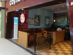 门面-COSTA COFFEE(天通苑华联店)