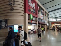 -康师傅私房牛肉面(北京南站店)