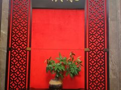 -古南都·老广东酒楼(龙江店)